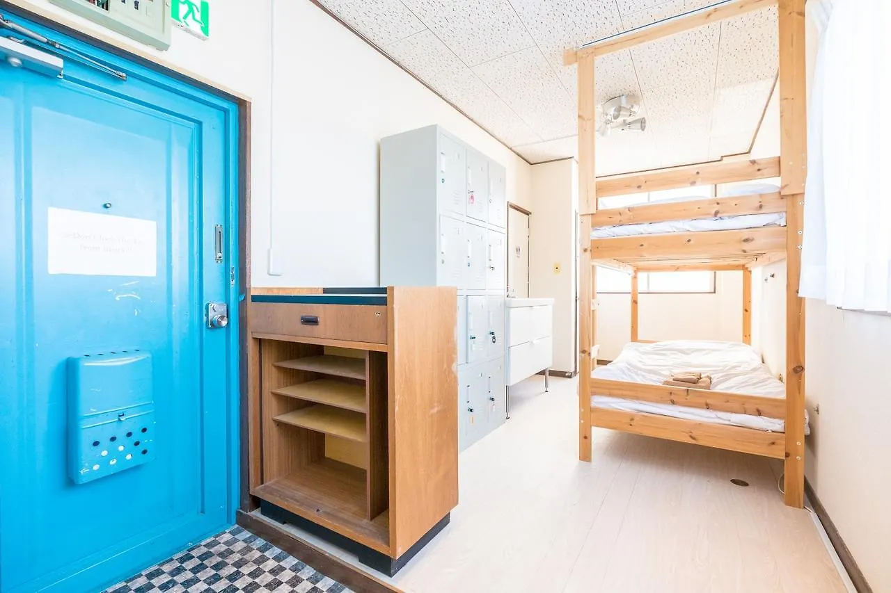Airhotel Iriya Tokyo prefektur