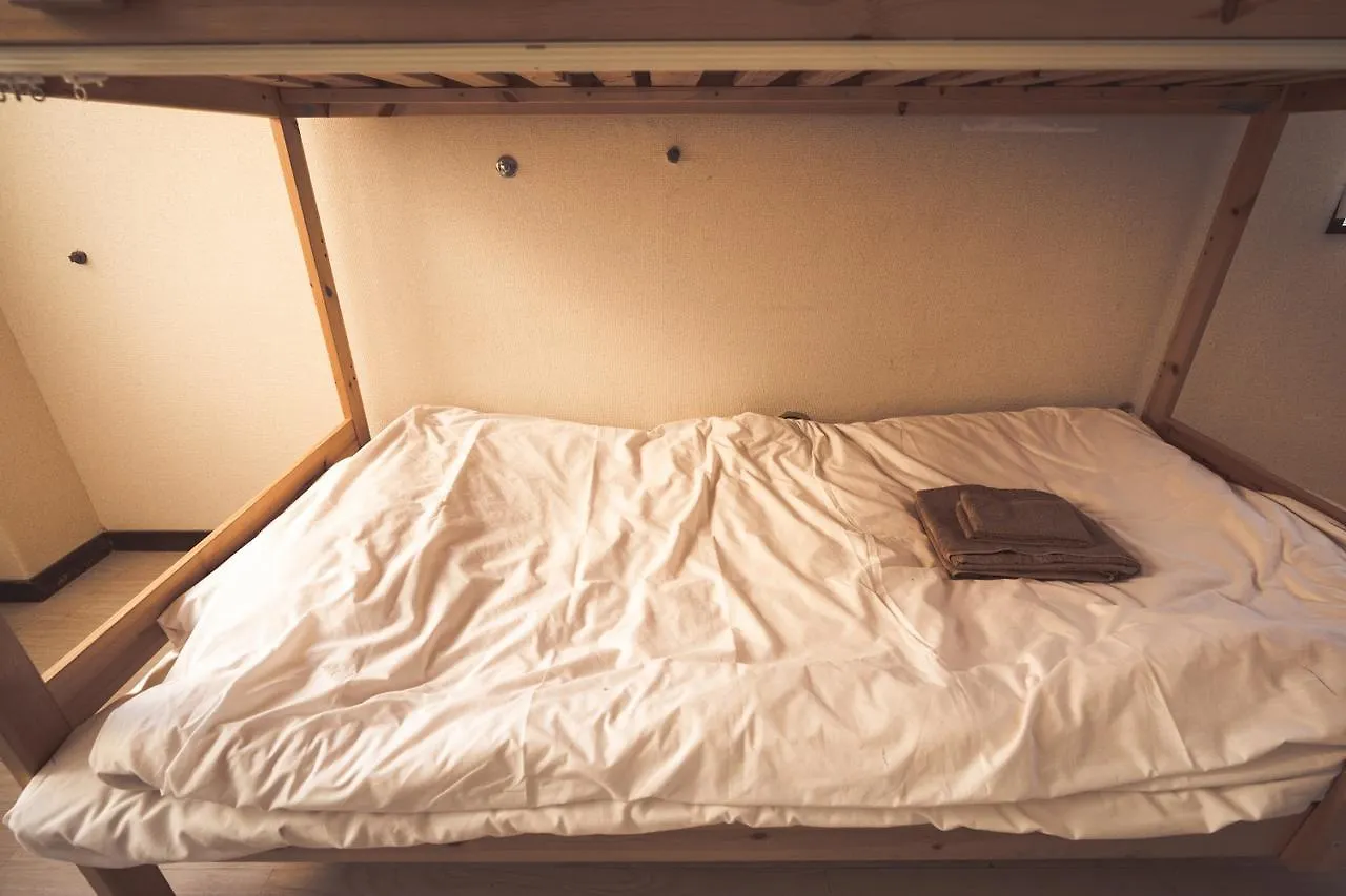 Airhotel Iriya Tokyo prefektur 2*,
