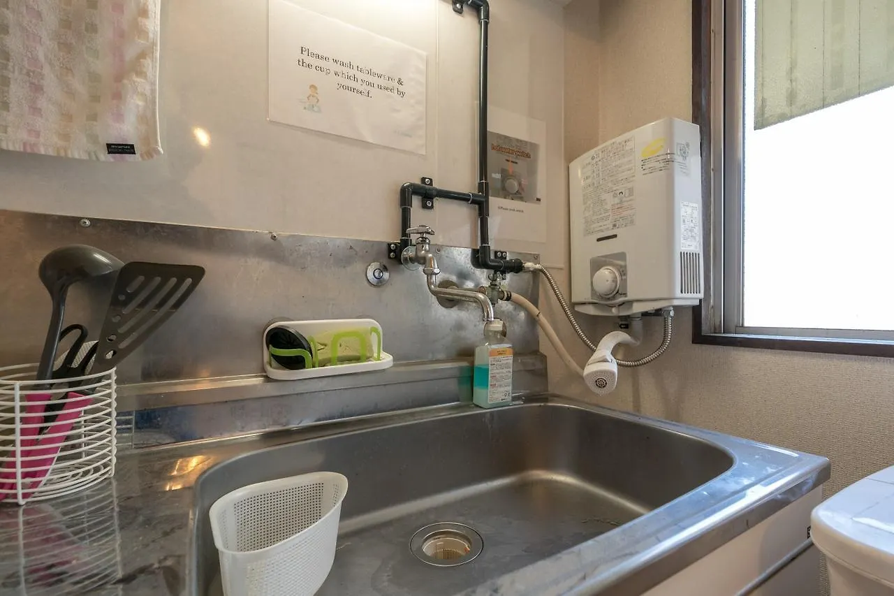 Airhotel Iriya Tokyo prefektur 2*,  Japan