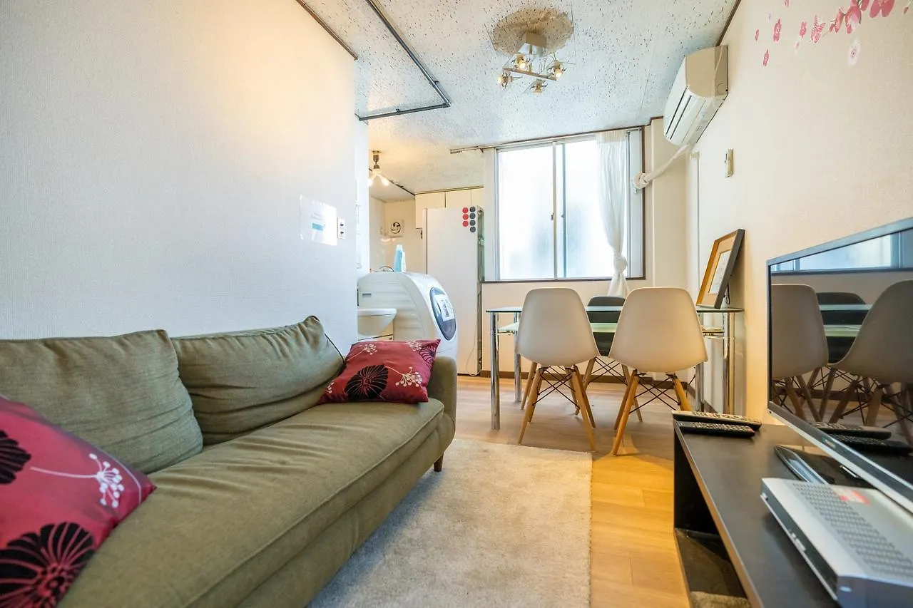 Airhotel Iriya Tokyo prefektur