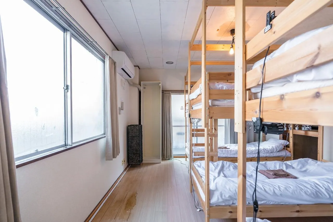 Airhotel Iriya Tokyo prefektur Japan