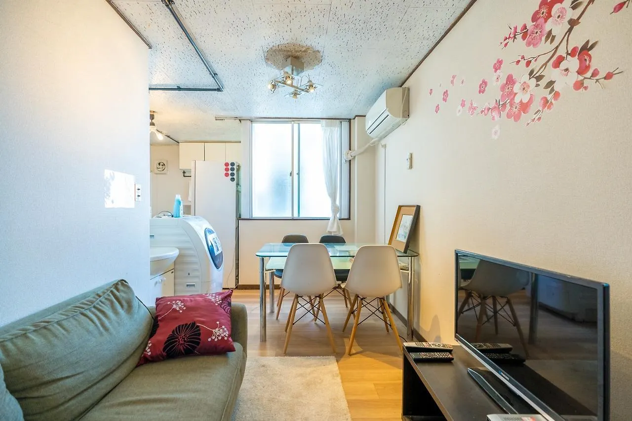 Airhotel Iriya Tokio 2*,